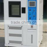 Hot Sell Ozone Aging Test Chamber for Cable Insulation Jacket thumbnail-3