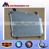 Condenser assembly Chinese car auto parts