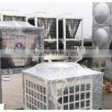 Heat Pump With Water Circulation Pump (high COP CE CB ) thumbnail-1