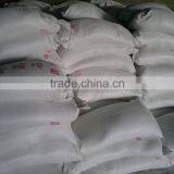 Cryolite For Aluminum Production With 98% F53% thumbnail-2
