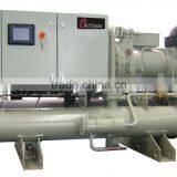 Water Cooled Chiller thumbnail-2