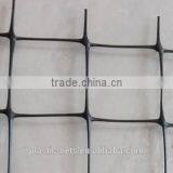 Plastic Tree Guard Netting thumbnail-3