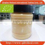 2015 Peanut Butter Crunchy