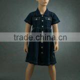 Chinldren Fashion Designer Mannequins thumbnail-1