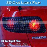 CARLIKE 3D Car Headlight Auto Decoration Vinyl Sticker thumbnail-1