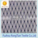 New design white polyester warp knitted hole mesh fabric for bridal decoration