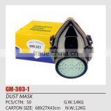 Single Cartridge Dust Respirator