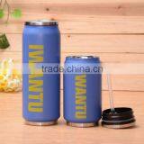 Good Quality Vacuum Cola Can With Straw Lid