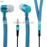 Matel In-Earphone / Stereo / Mono/Handfree/ Mp3 thumbnail-1