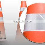 Traffic Rubber Cone thumbnail-3