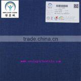 55%LINEN 45%VISCOSE INTERWOVEN PIECE DYE FABRIC thumbnail-1