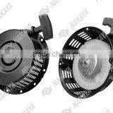 NAKAYA-Spare Parts-Recoil Starter