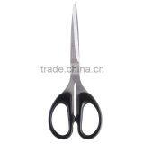 Popular Detachable Scissors Made in China thumbnail-6