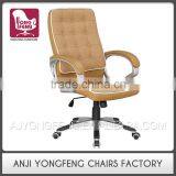 High Quality Professional Manufacture YF-2963 Secretary Office Chair Sex