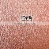 Upholstery Jacquard Plain Fabric thumbnail-1