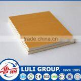 Good Price of Laminated Plywood thumbnail-1