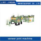 Plywood Veneer Joint Machine Core Veneer Jointing Machine Plywood Veneer Composer thumbnail-2