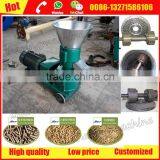 Widely-applied Pellet Machine for Animal Feed thumbnail-1