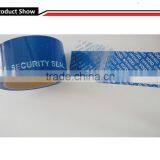 Anti-counterfeiting Tamper Evident Digital Tape With Serial Number and Perforation