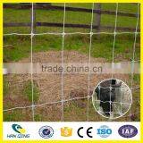 High Tension Hot Dip Glavanized Fixed Knot Field Fence Machine Vertical and Horizontal thumbnail-6