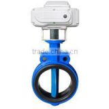 pneumatic stainless steel wafer type butterfly valve price