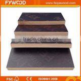 Plywood Industry 4x8 Plywood, Cheap Film Faced Plywood thumbnail-5