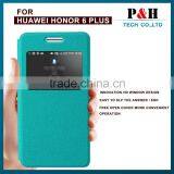 China Wholesale PU Leather Case Flip Phone Case With Window View for Huawei Honor 6 thumbnail-2