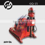 Mini Drilling Rig Water From China Construction Equipments GQ-15 Construction Drilling Rig thumbnail-1