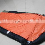 2016 Orange 100% Silk Sleeping Bag Liner