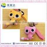 Plush Cute Cat Soft Keychain Toy