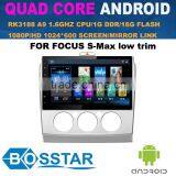 Whole Sale 10.2 Inch Car Audio Stereo Multimedia System With Gps,wifi,bt,mirror Link for FORD FORCUS thumbnail-2