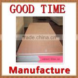 cheap packing grade pine core LVL for sale