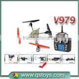 2015 Wltoys New Arrival,ufo Water Jet rc Quadcopters thumbnail-1