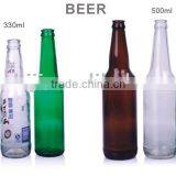 Beer Bottle thumbnail-1