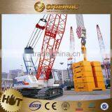 ZOOMLION QUY550H Crawler Crane (CE) thumbnail-2