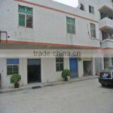 Shenzhen Xinyao Gift & Craft Co., Ltd. company overview - view 1 thumbnail