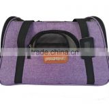 2016 new arrival USA hotsaling Soft Sided Large Cat / Dog Comfort Airline Approved 600D cation purple pet bag