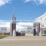 Hubei Heli Special Automobile Manufacture Co., Ltd. company overview - view 1 thumbnail