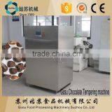 Gusu High Efficiency Chocolate Tempering Machine Manufacture 086-18662218656 thumbnail-2