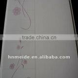 30cm Width Pvc Panel for Bathroom Decoration