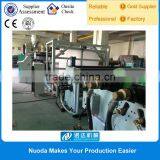 CPP/CPE Film Extruder Laminating Machine