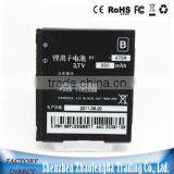 Li-ion 900mAh Battery Rechargeable Battery for Blackberry 8100 8120 8130