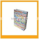 2013 Paper Bag Machines for Sale