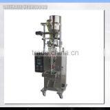 Back Sealing Rice Packing Machine