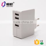 5V 4.2A 4 USB port mobile phone charger | usb travel charger