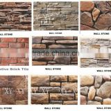 lobby decorative stone wall tiles/interior wall tiles
