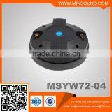 MSYW72-04 72.2mm Diameter High Frequency Titanium Dirver China Speaker Manufacturer