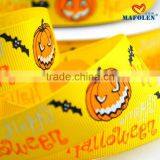 Wholesale Custom Ribbon for Celebrate Halloween thumbnail-6