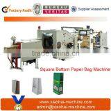 Automatic Flour Packing Machine for Paper Bags