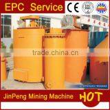 Mineral Beneficiation Plant Electrowinning Device, Gold Extraction Plant to Sudan,Zimbabwe